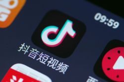 6分钟教程!淄博工厂排名_哔哩哔哩-3